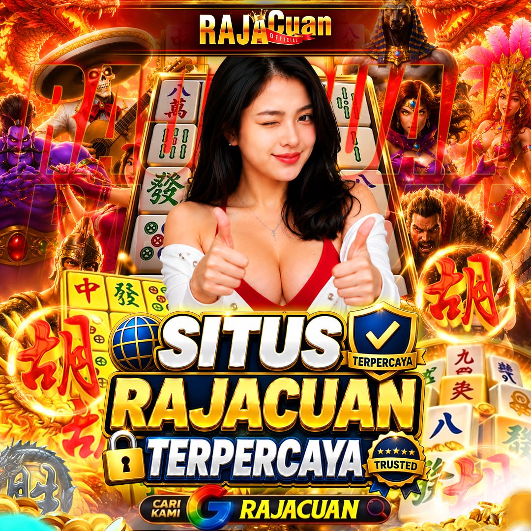  Rajacuan
